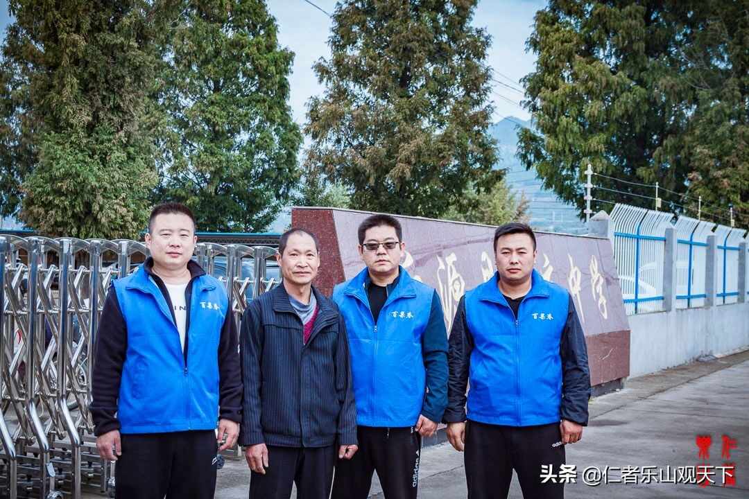 《印象沂源》第五季人人都献出一点爱，这世界将变成美好人间