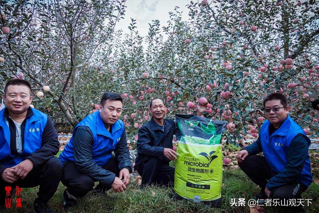 《印象沂源》第五季人人都献出一点爱，这世界将变成美好人间