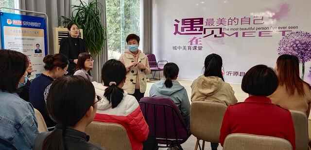 淄博市沂源县乡村美学教育赋能乡村振兴工作成为全省打造乡村振兴齐鲁样板典型案例