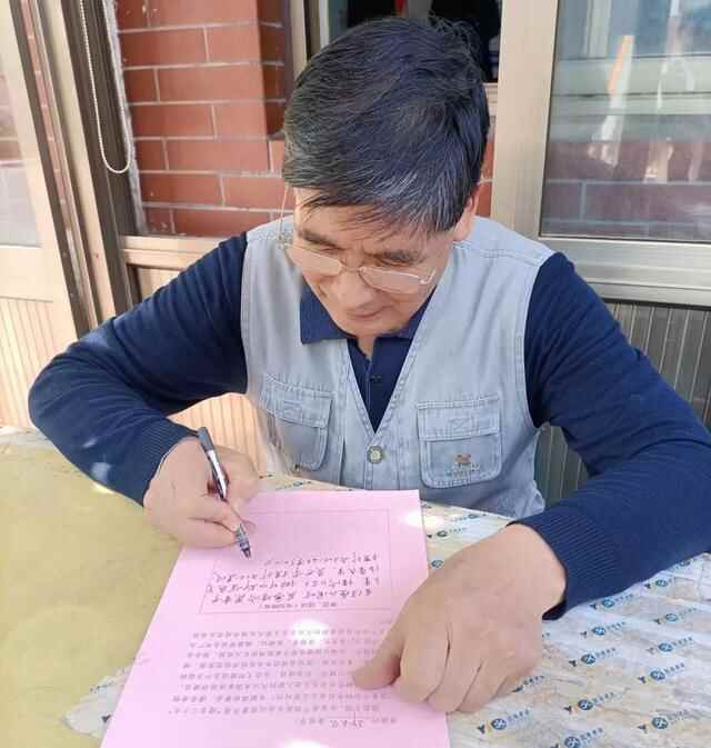 【建言二十大】临淄区开展离退休干部“建言二十大”和“我看中国特色社会主义新时代...