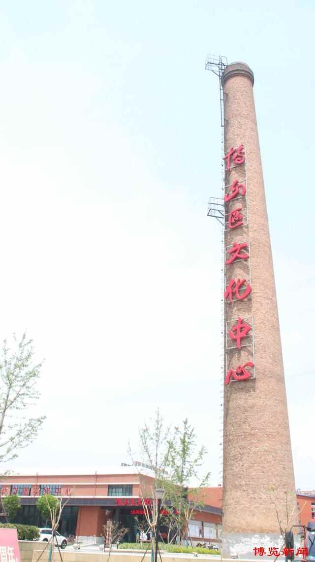 有解思维看淄博 | 博山区：让闲置低效土地再生“金”