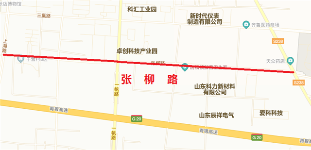 张店区这7条路要有名字了，有你常走的么？