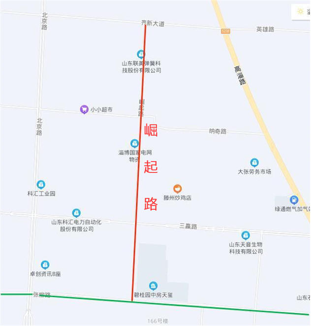 张店区这7条路要有名字了，有你常走的么？