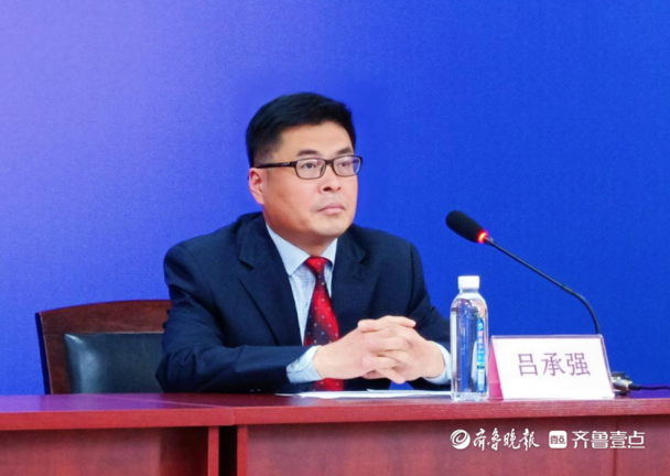 权威发布丨划重点搭平台，淄博多措出台鼓励引导支持工商资本下乡