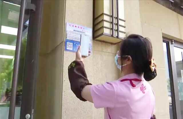 桓台130余家商户挂上信用监管公示牌