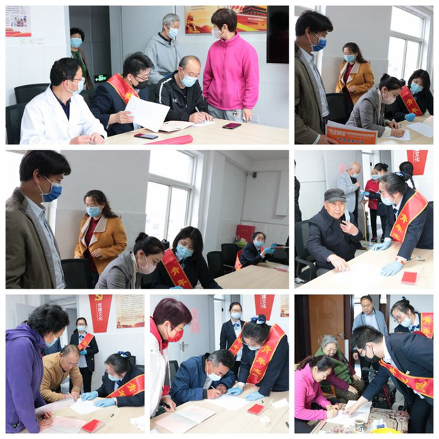 博山：不动产登记“进社区”便民服务“零距离”