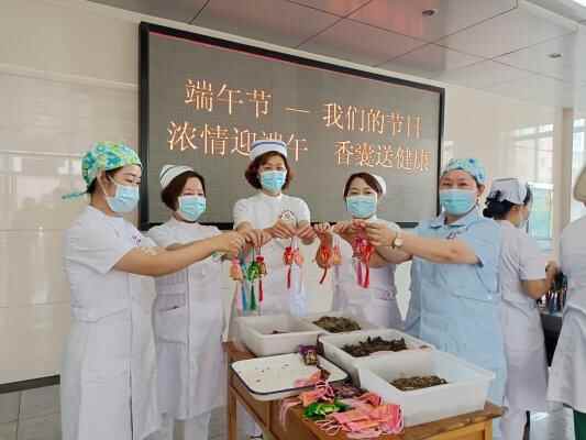 淄博市淄川区中医院：制作中药香囊迎端午