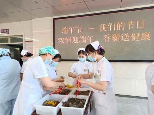 淄博市淄川区中医院：制作中药香囊迎端午