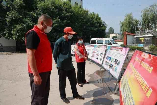 淄博市沂源县：开展反邪教宣传，争做反邪教卫士