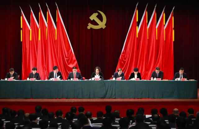 中共临淄区委十三届十三次全体会议举行