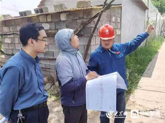 国网山东省沂源县供电公司：千里“银”缘一线牵——翟健