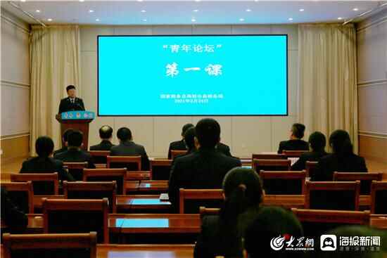 桓台县税务局：打造青年理论学社 助推青年干部成长成才