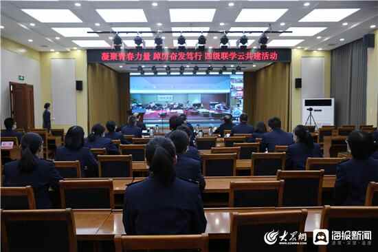 桓台县税务局：打造青年理论学社 助推青年干部成长成才