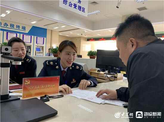 桓台县税务局：打造青年理论学社 助推青年干部成长成才