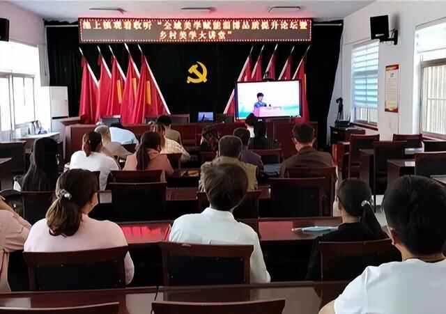 淄博，向美而行， “育”见未来！