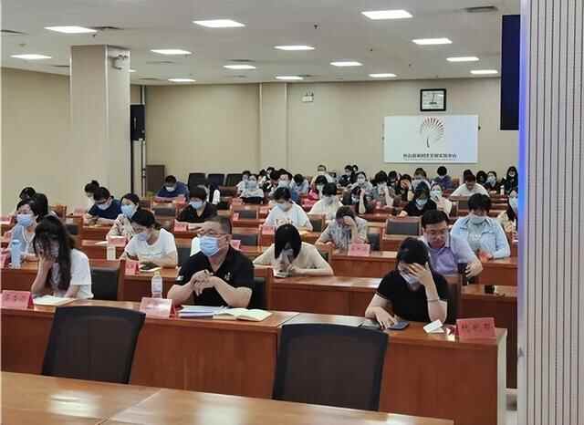 淄博，向美而行， “育”见未来！