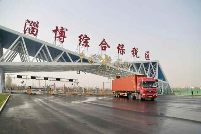 淄博：迈进跨境电商新时代