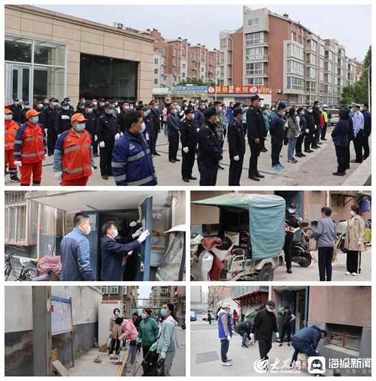 微观淄博丨多部门齐发力，张店区创城在行动
