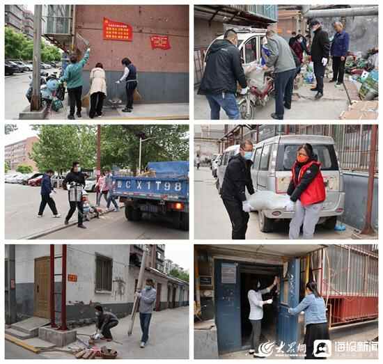 微观淄博丨多部门齐发力，张店区创城在行动