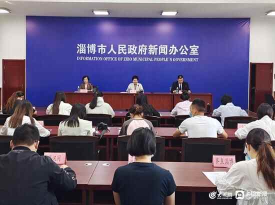 权威发布丨山东省第十二届全民健身运动会6月7日在淄博开幕