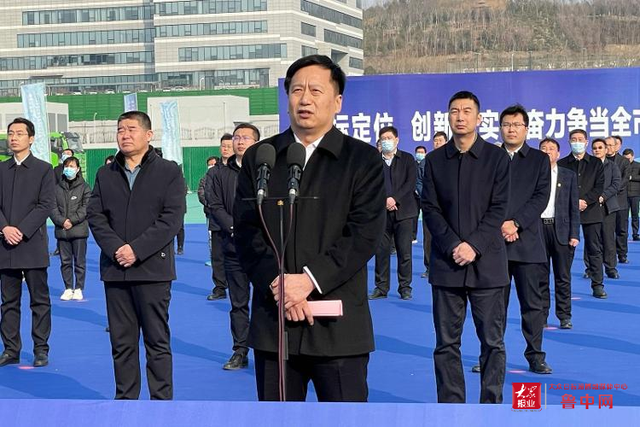 2022年全市新能源产业重大项目暨张店区新能源产业重大项目集中开工