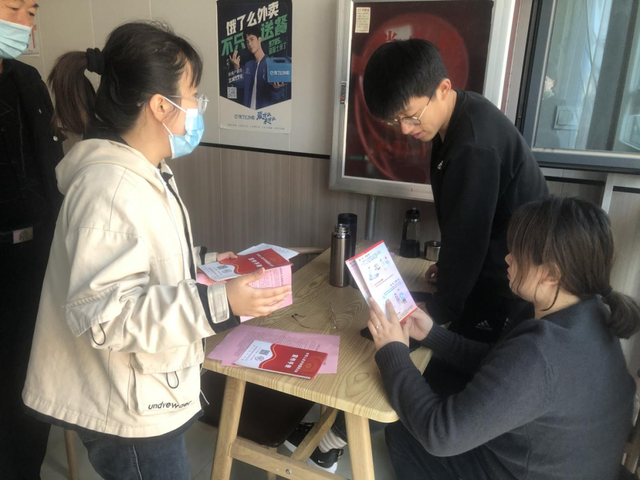 【普法之窗】关爱残疾人 普法在行动——周村区司法局北郊司法所开展《中华人民共和...