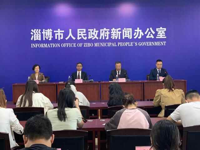 权威发布｜淄博签发第8号总河长令，布局现代水网建设框架