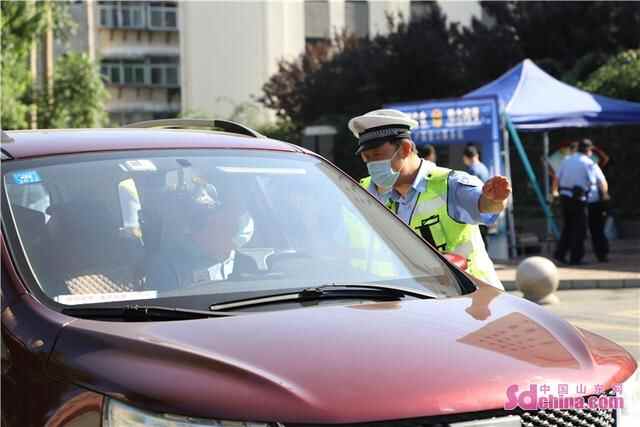 暖心护考，博山交警全力为考生保驾护航