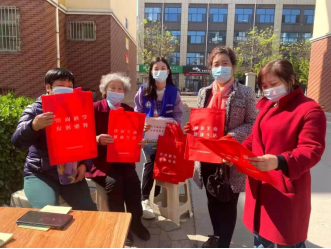 淄博市张店区：进门入户，面对面开展反邪教宣传