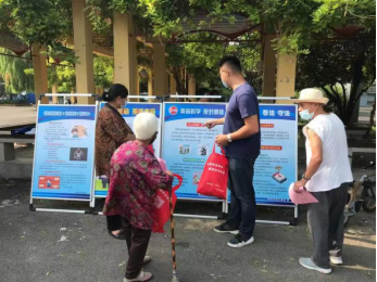 淄博市张店区：进门入户，面对面开展反邪教宣传