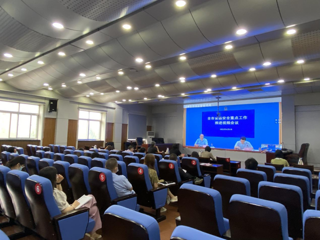 再动员、再部署、再推进——高青县市场监管局组织收看收听全市食品安全监管重点工作...