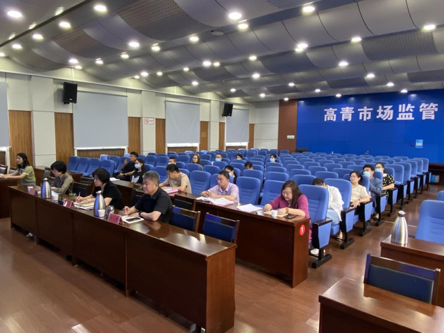 再动员、再部署、再推进——高青县市场监管局组织收看收听全市食品安全监管重点工作...