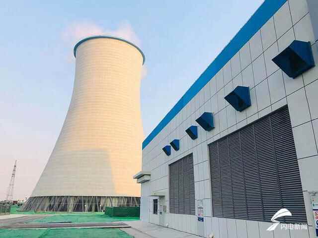 2020淄博年终观摩点评｜沂源：聚焦“智慧转型”上项目 重点领域“链式集群”发展