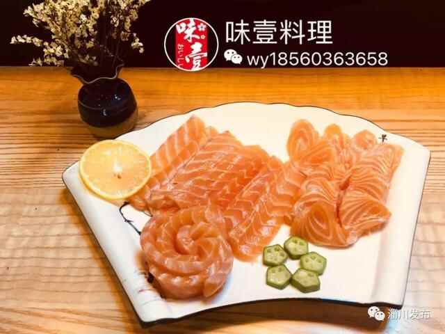 「舌尖上的淄川」日剧出镜率超高的料理，就在淄川！