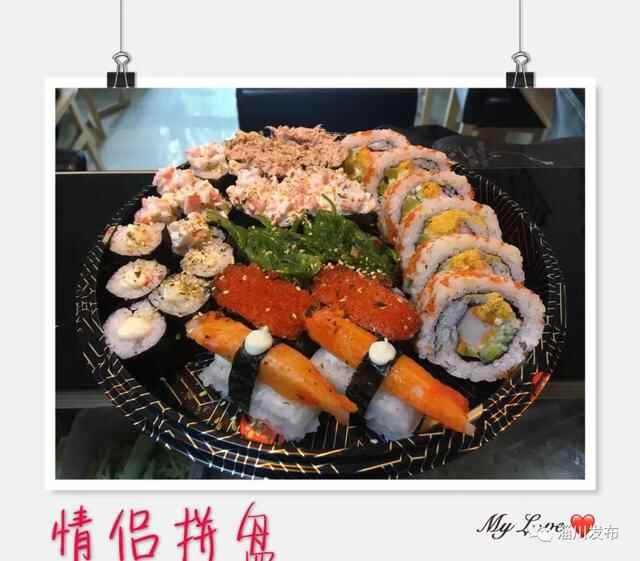 「舌尖上的淄川」日剧出镜率超高的料理，就在淄川！