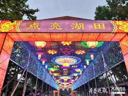 夜景、美食、花灯、演艺节目……张店区竟然还有这么惊艳的地方