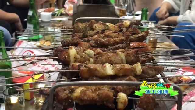 这些“淄”味你都吃过了吗？