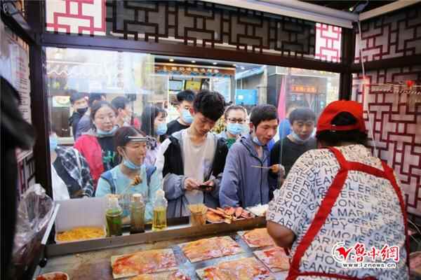 张店“黄桑淄味”美食一条街今日开市