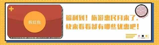 隔壁小孩都馋哭了！淄博这些中秋美食不可错过