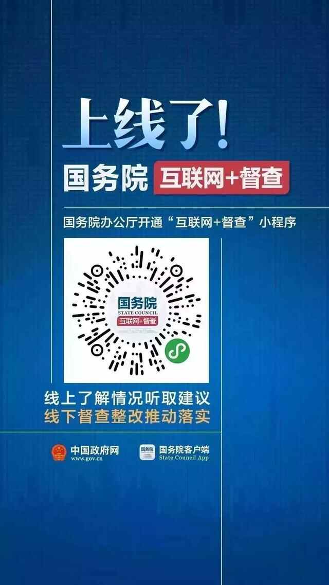 隔壁小孩都馋哭了！淄博这些中秋美食不可错过