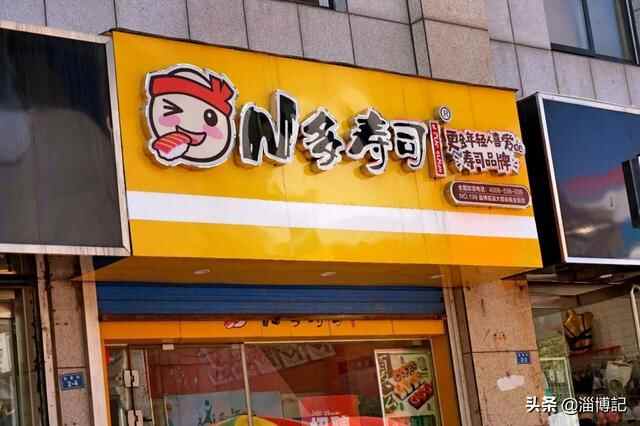 这条美食街，串起了临淄几代人的回忆！