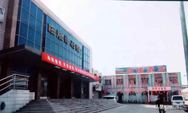 这条美食街，串起了临淄几代人的回忆！