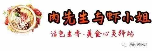 淄博这8家旮旯里的美食，开豪车找去的人比比皆是！你去过几家？