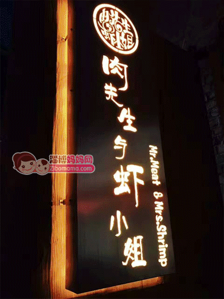 淄博这8家旮旯里的美食，开豪车找去的人比比皆是！你去过几家？