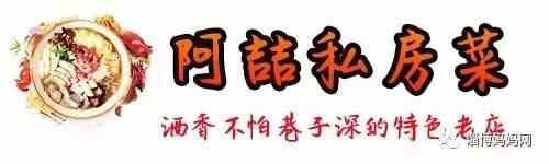 淄博这8家旮旯里的美食，开豪车找去的人比比皆是！你去过几家？