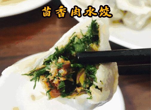 淄博这8家旮旯里的美食，开豪车找去的人比比皆是！你去过几家？