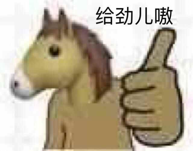 张店十二时辰，吃喝玩乐停不下来