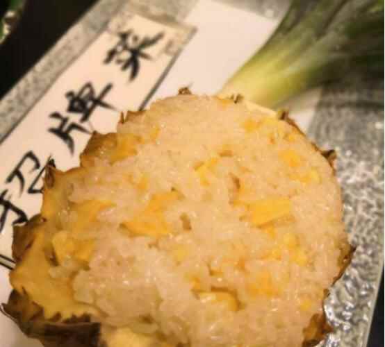 张店十二时辰，吃喝玩乐停不下来