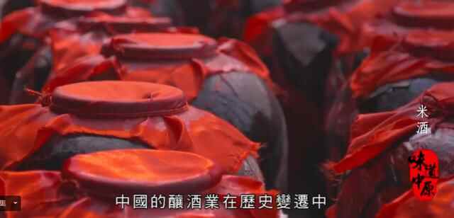 一粥一饭 却是平淡人生最实在的景致-山东有线享TV邀你观看《味道中原》美食纪录片！