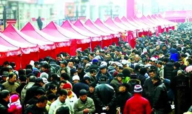临淄区首届年货大集来啦！地点在这儿